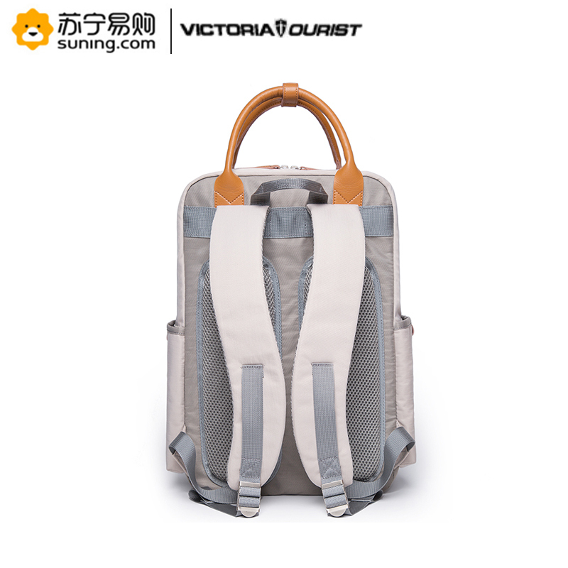 维多利亚旅行者(VICTORIATOURIST)T2101加大版(米灰色)双肩旅行背包大容量15.6英寸电脑数码包