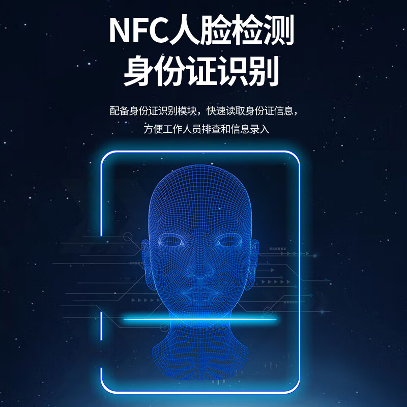 普法眼 执法记录仪 微型小型便携式摄像取证设备运动相机 F3 64G高清大图