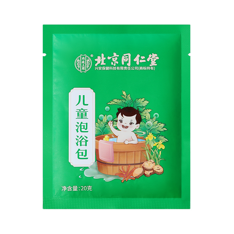 孔艾堂儿童泡浴包12袋/盒