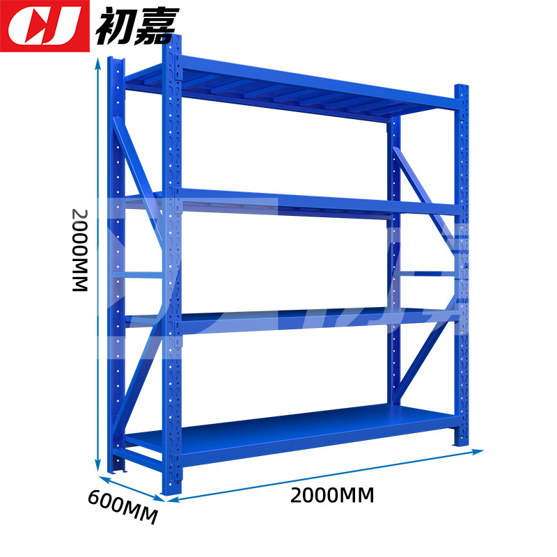 初嘉(CJ)仓储货架库房置物架中型货架蓝色主架2000*600*2000mm/200kg高清大图