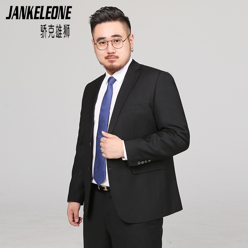 骄克雄狮大码西服套装男士加肥加大码西装外套胖子商务休闲西服两件套
