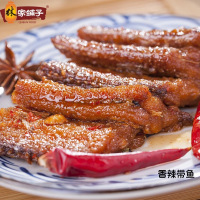 林家铺子深海鱼罐头年年有鱼礼盒168*6罐鲅鱼带鱼黄花鱼罐头礼盒大连海鲜