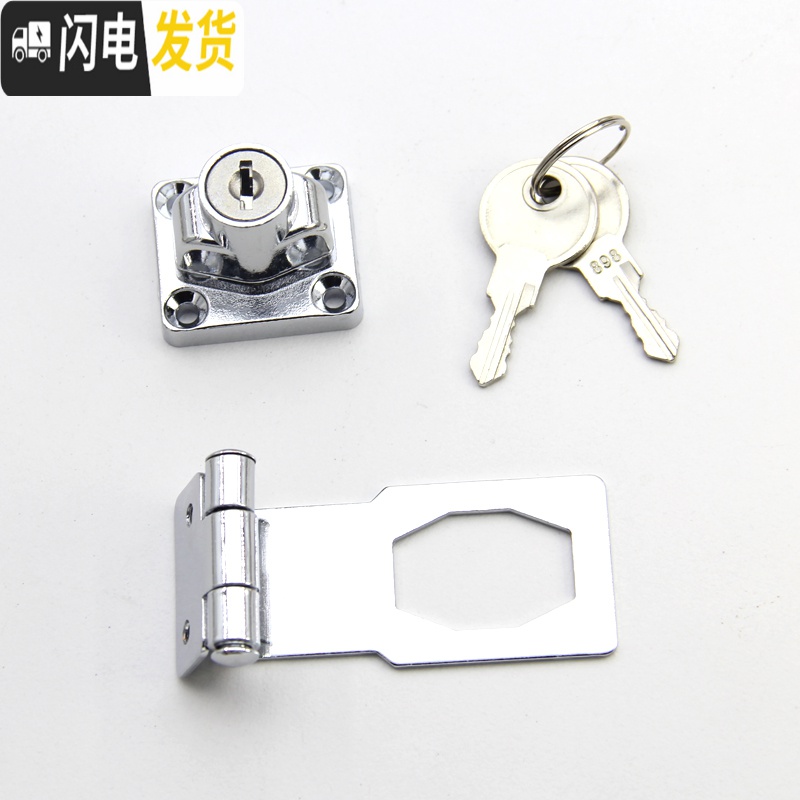 三维工匠房锁免打孔锁扣老式搭扣锁 简易锁免开孔卧室粘贴式免安装 90°搭扣锁(单开)+免钉胶12g房门安全扣高清大图