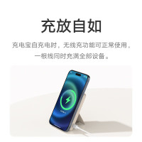 小米磁吸充电宝2 6000mAh15w移动电源 适用苹果iPhone15/14/13无线快充 自带支架可上飞机 晴空蓝