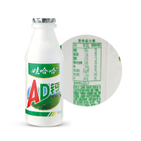 【7月新货】娃哈哈童年220ml*20瓶AD钙奶酸奶大瓶早餐奶