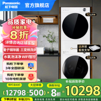 XQG100-N4M1+NH-N4MR1