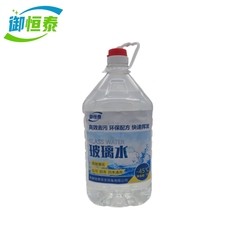 御恒泰 玻璃水-45度 5L 瓶高清大图