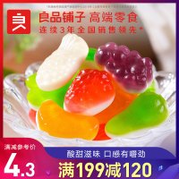 [良品铺子]橡皮糖70g*1袋 可乐熊口味 橡皮软糖萌趣小吃休闲零食袋装