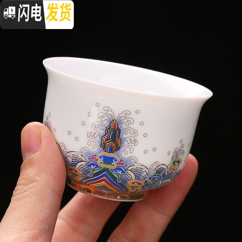 三维工匠复古功夫茶具套装简约家用石磨懒人泡茶器自动防烫泡茶壶陶瓷茶杯 自动茶具。古韵牡丹10件套(无礼盒)
