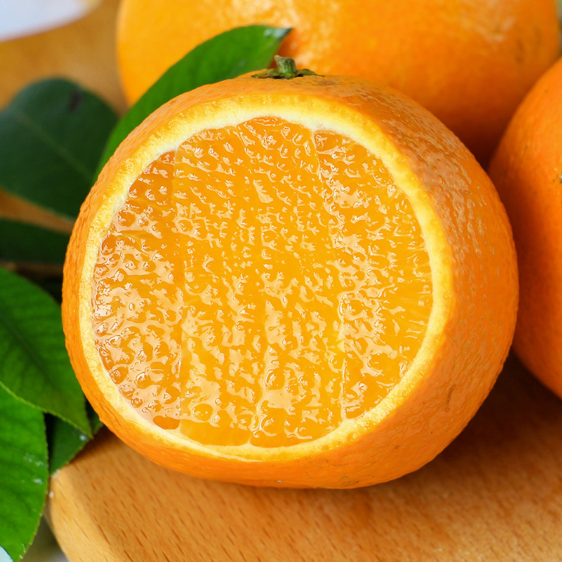 辰划算 爱媛38号果冻橙手剥橙子新货橙爱媛橙爱媛柑5斤装 可以吸的
