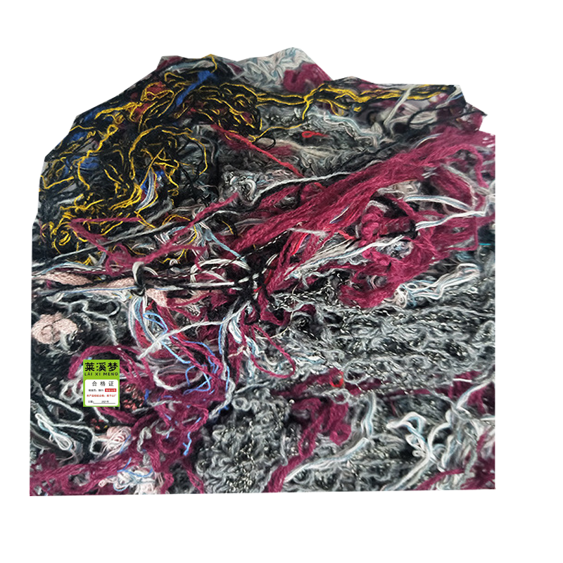 棉丝 杂色 公斤高清大图