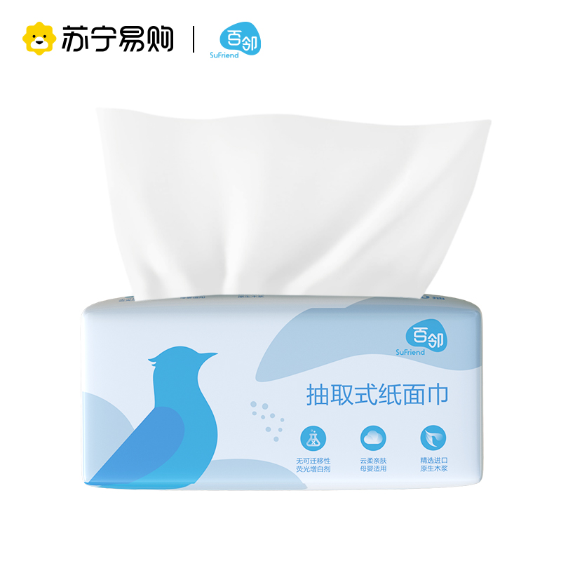 百邻[苏宁自有品牌]蓝白系列 抽纸 3层 120抽*18包 整箱装 抽纸 纸巾高清大图