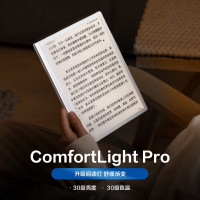 掌阅iReader Smart5 10.3英寸智能笔记本 电子书阅读器 墨水屏电纸书平板 手写办公本 曜岩黑