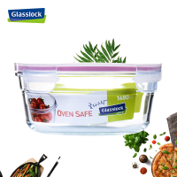 三光云彩(GLASSLOCK) 钢化耐热玻璃单品保鲜盒 OCCT 耐230℃烤箱用 1480ml