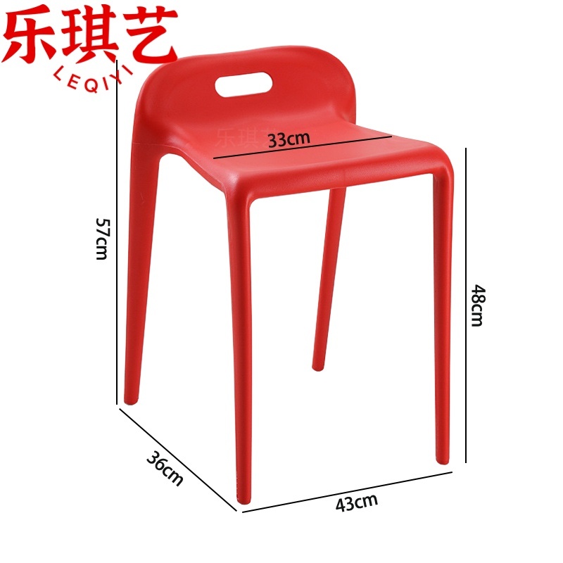 乐琪艺凳子不锈钢个高清大图