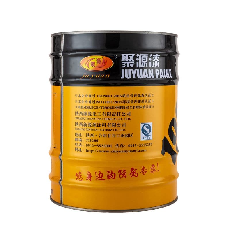 聚源醇酸调和漆2.5KG/4/箱(备注颜色)图片