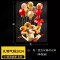 畅宝森 窗贴 新年橱窗装饰玻璃贴画(小号1张装) A10礼物气球2024