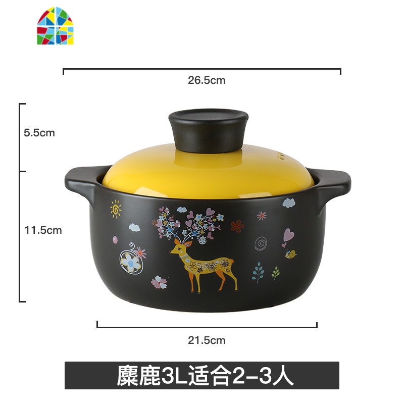 砂锅炖锅家用陶瓷煲汤粥煲仔饭煤气灶专用沙锅大号燃气明火耐高温 FENGHOU 麋鹿4L高汤锅【适合3-5人】