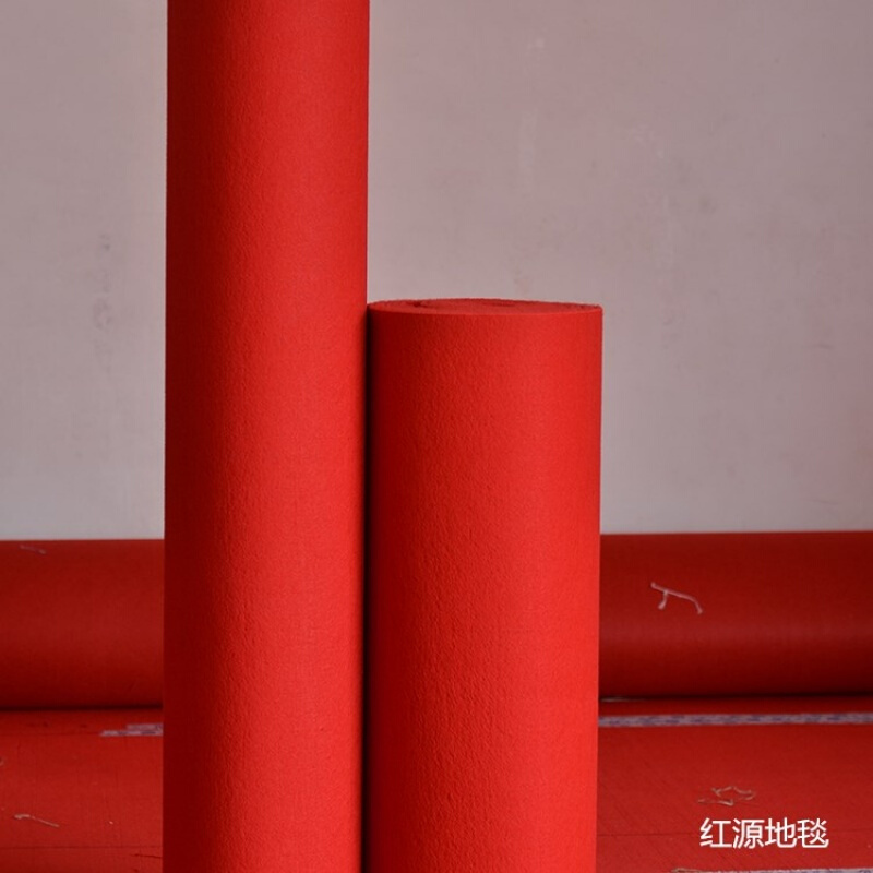 红色地毯一次性舞台展会开业结婚庆典长期使用拉绒加厚迎宾毯