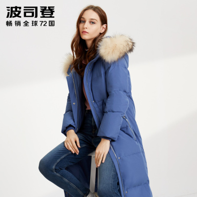 763.52元包邮 波司登 B90141546DS 女士长款过膝羽绒服