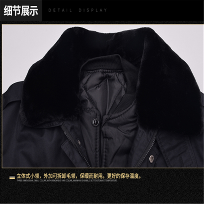 保安服冬装工作服制服男冬季军大衣