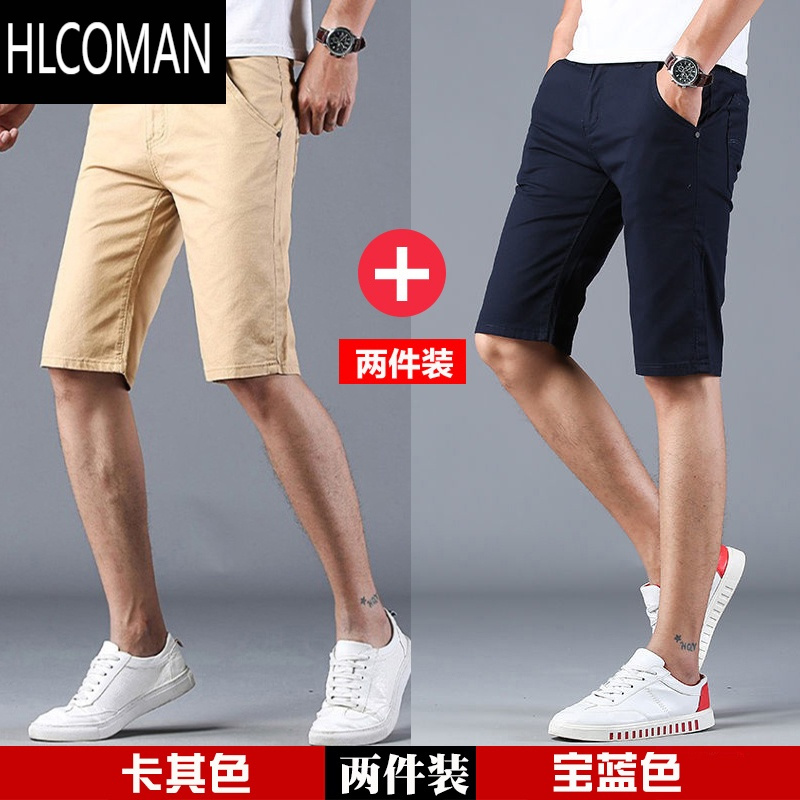 HLCOMAN夏季休闲裤男士短裤修身中裤青年沙滩裤直筒韩版五分裤子5分潮流