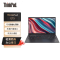 [高配定制]联想ThinkPad E15 00CD 15.6英寸(i7-1260P/40G/1TB SSD/FHD高色域屏)2022轻薄商务手提笔记本电脑