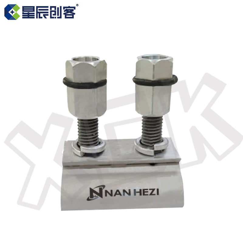 星辰创客NHZ 铝合金管卡 CQY10-BGXJ95 10-95mm 单位:个