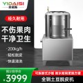 意黛斯(YIDAISI)全自动土豆去皮机商用 酒店饭店马铃薯磨皮机 校企食堂地瓜生姜去皮机YDS-XTP-10