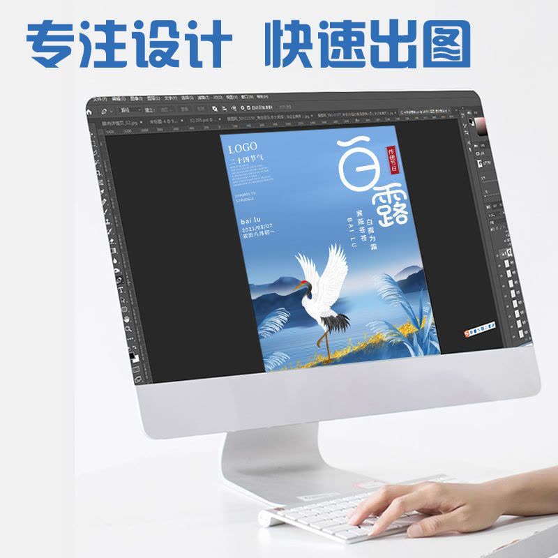 蛋糕清单销货清单收据订单本花店二三联单据鲜花订购预订图片