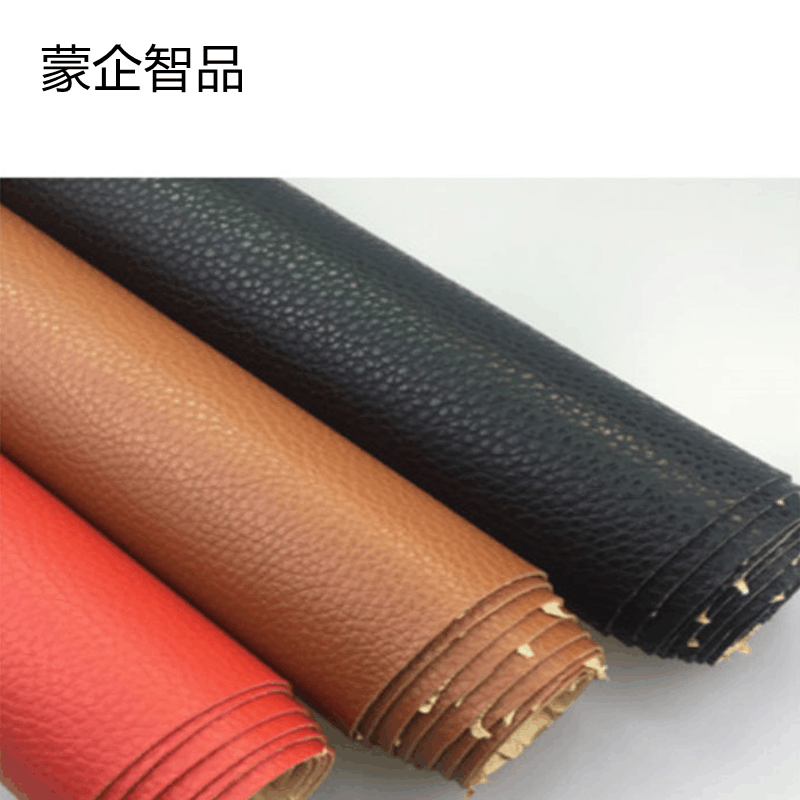 蒙企智品座椅革 2.7*12.5M 平方米图片