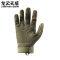 龙云天盾战术手套男全指户外防护运动训练军迷骑行防护手套军绿色全指XL码
