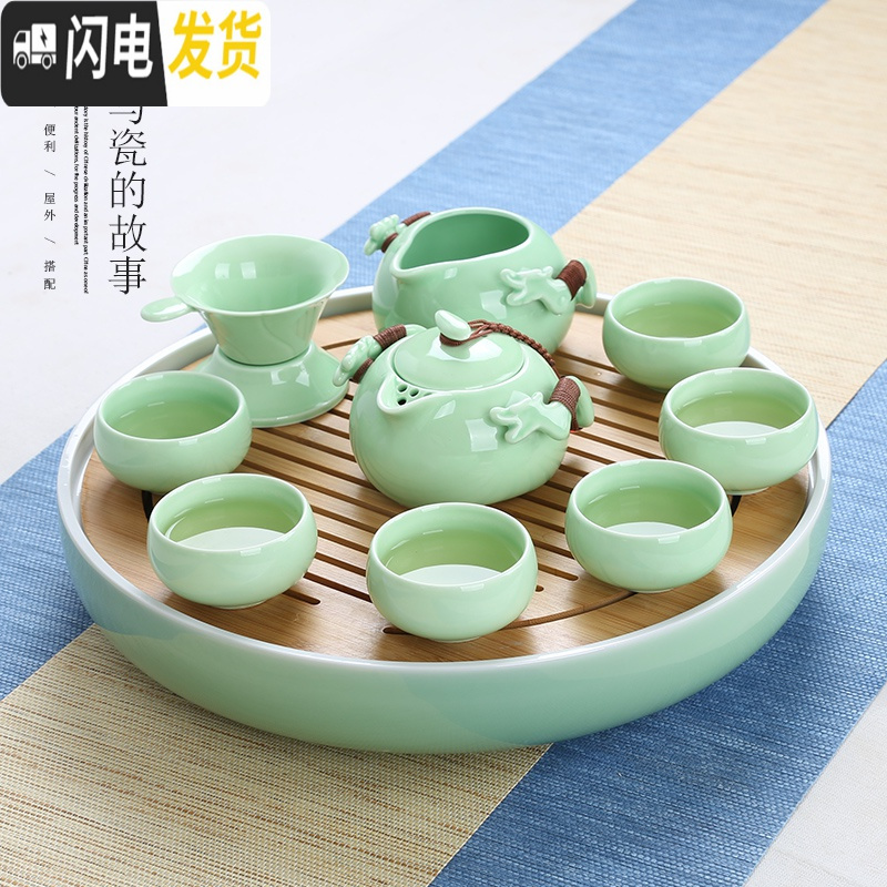 三维工匠陶瓷茶盘日式家用竹托盘功夫茶具套装圆形简约实木干泡迷你小茶台 深棕色陶瓷日月粗陶特大