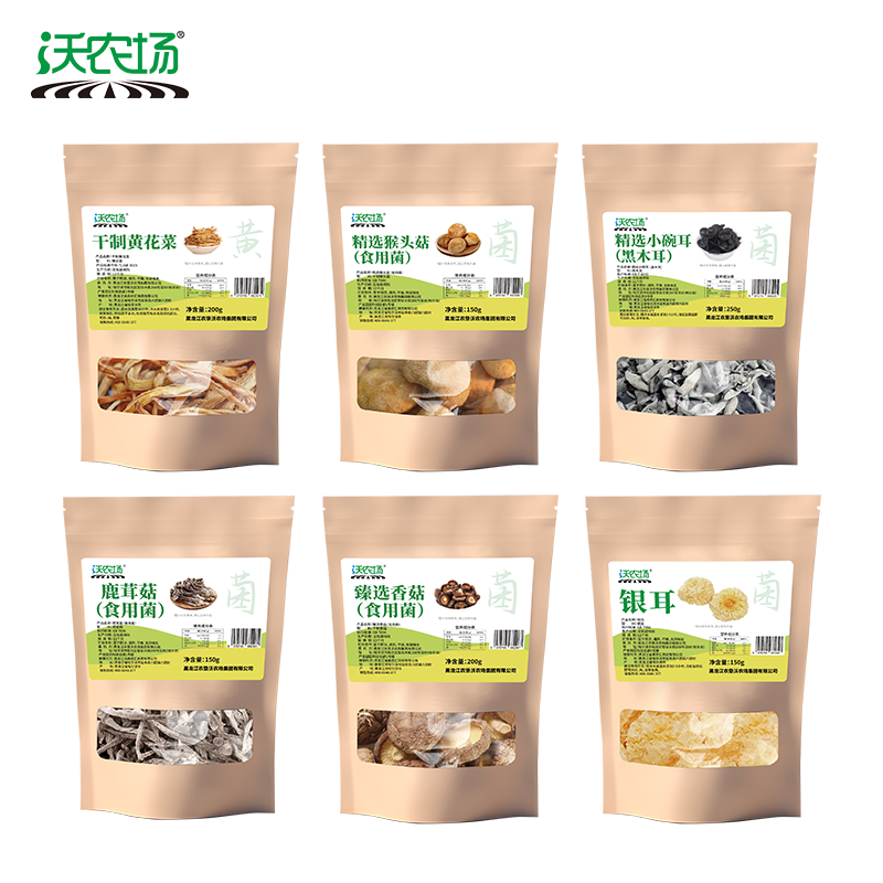 沃农场“菌荟珍馐”礼盒1.1kg/盒高清大图