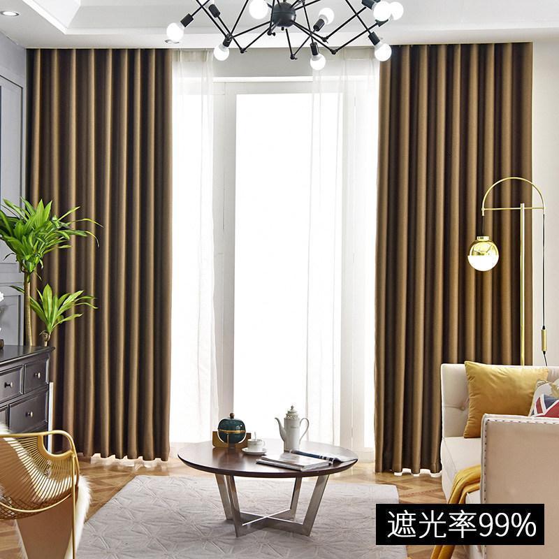 家柏饰(CORATED)加厚全遮光隔音隔热布防风挡风防寒窗帘北欧简约卧室客厅纯色成品 素简空灵-咖色-布帘-打孔式 宽2米*高1.8米--1片【可免费改短】
