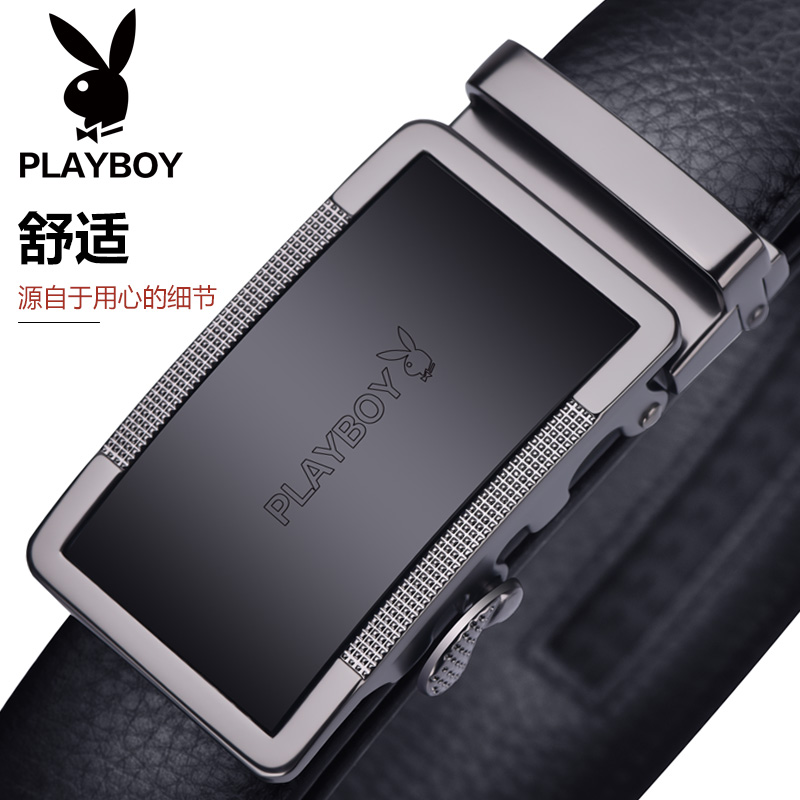 花花公子皮带男潮流年轻人真皮纯头层牛皮中青年休闲自动扣裤腰休高清大图