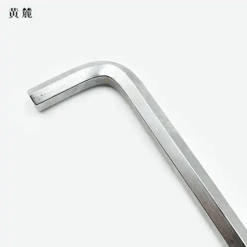 黄麓内六角扳手多用工具图片