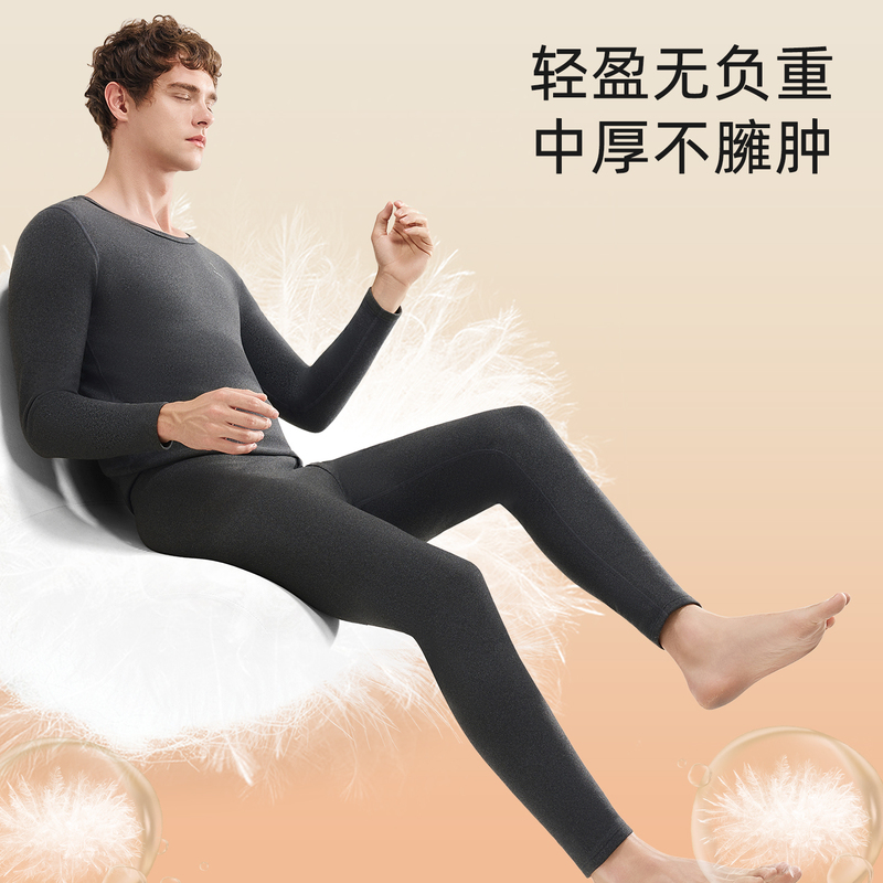 啄木鸟男士保暖内衣秋衣秋裤套装秋冬季德加绒加厚羊绒发热打底衫高清大图
