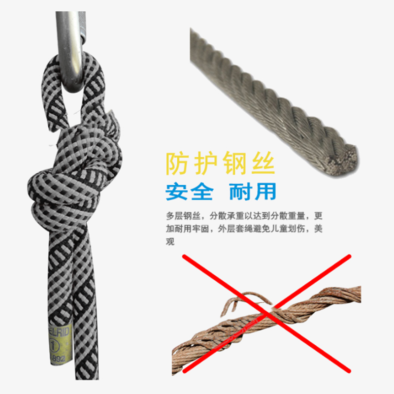 有康YK8152A木质游乐场攀爬组合高清大图