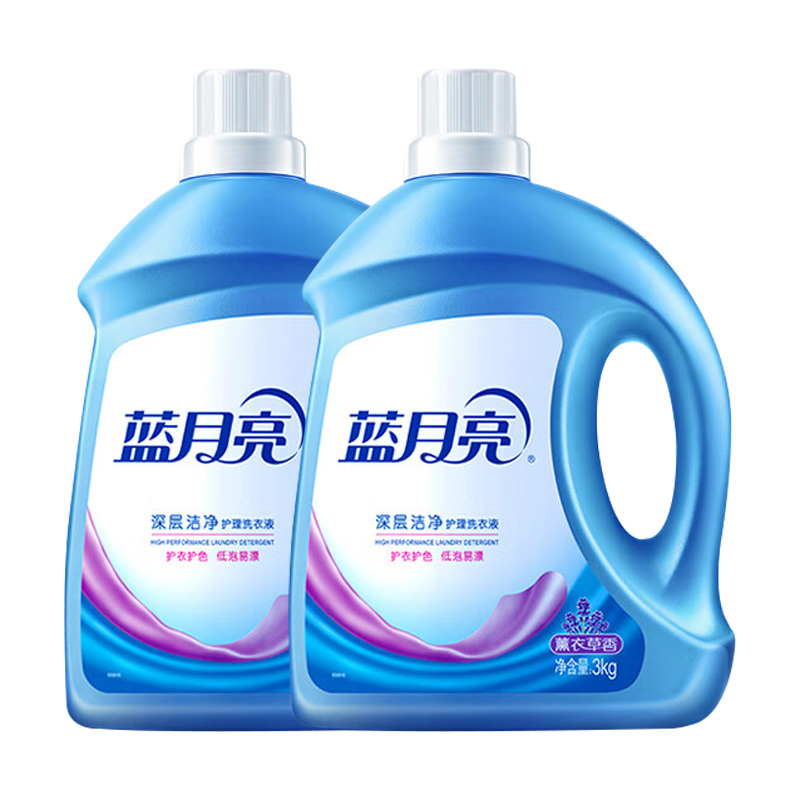 蓝月亮洗衣液套装3kg*2袋护色增艳薰衣草香80001167(包装随机)