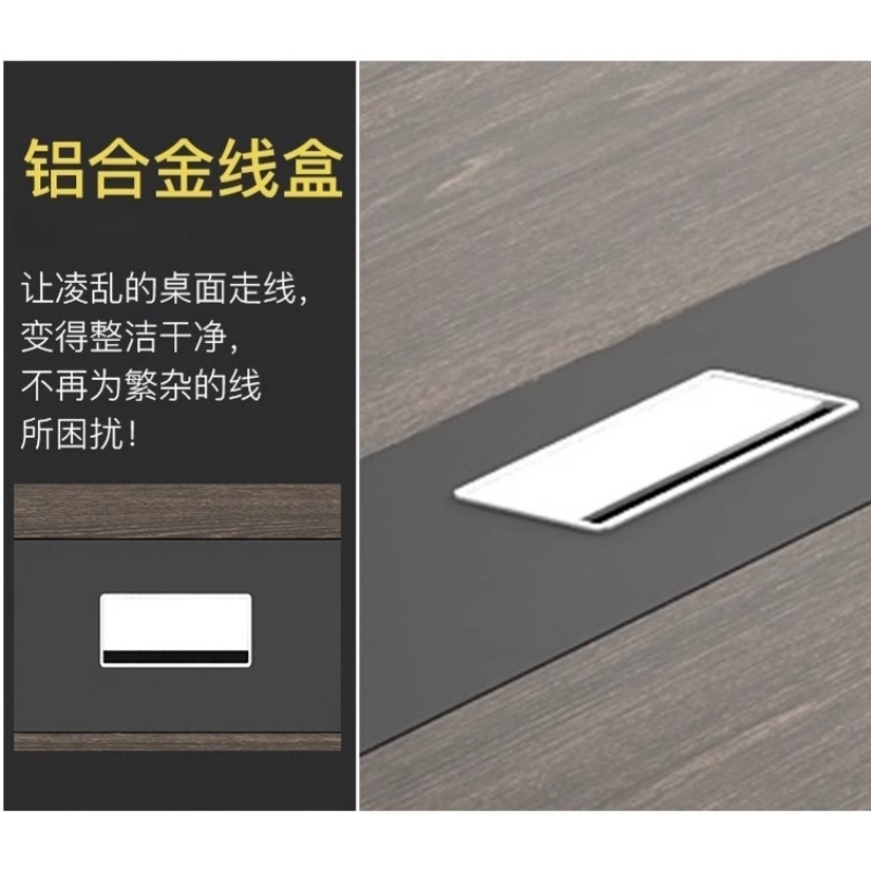 伟樽会议台200*100*75cm张高清大图