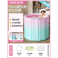 泡澡桶折叠古达大人成人家用儿童全身浴桶浴缸可坐浴盆沐浴专用洗澡桶