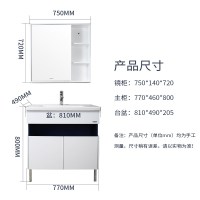 法恩莎新款时尚新颖海军蓝浴室柜洗脸盆洗手盆FDG3621系列