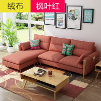 简宁JANNING 布艺沙发北欧宜家风格客厅布艺沙发现代简约其他 整装小户型沙发组合懒人沙发经济型组合家具