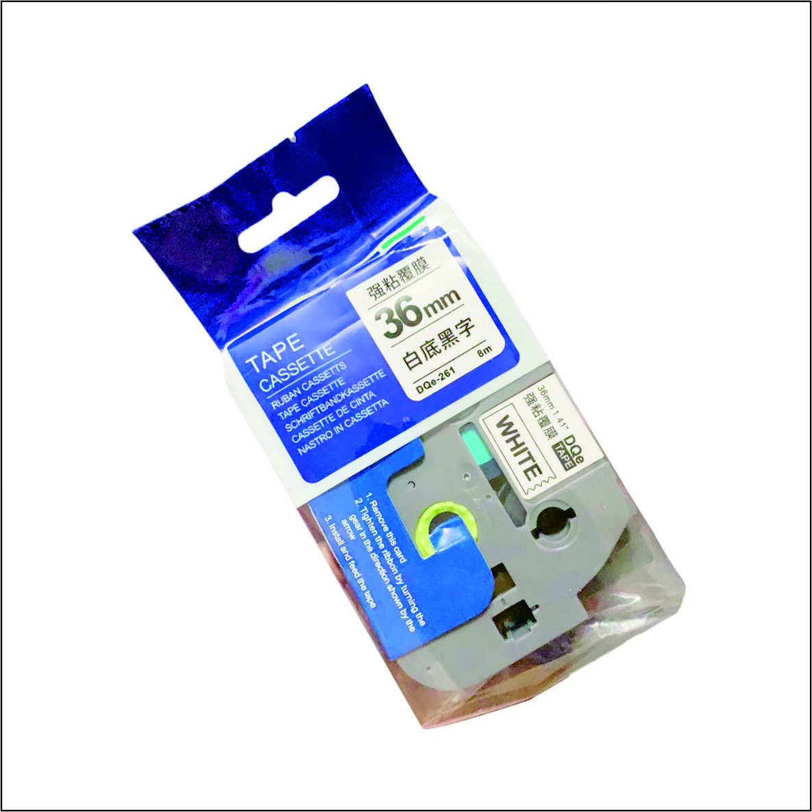 99打印标签36高清大图