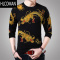 HLCOMAN2023长袖t恤男秋季男士体恤衣服中国风男装圆领上衣3D印花打底衫