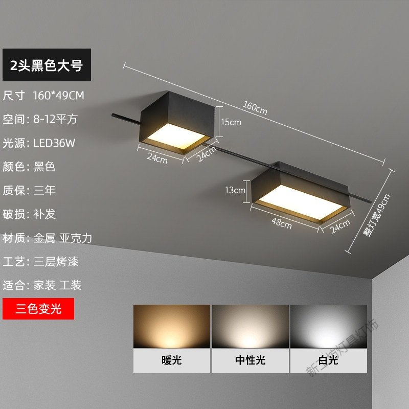 苏宁放心购 无主灯设计照明客厅灯简约现代大气家用吸顶灯具北欧创意卧室灯饰