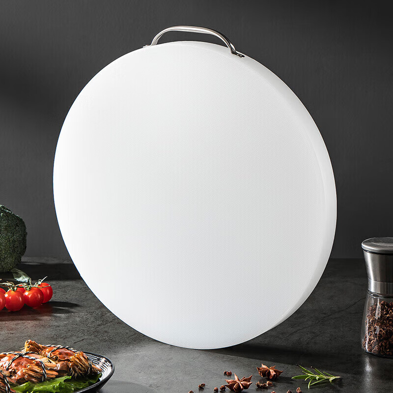 美厨(maxcook)菜板砧板 防霉PE塑料 切菜板 圆形砧板双面 水果辅食案板 MCPJ8458