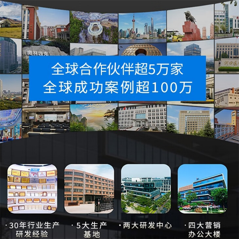 ITC寻呼话筒 T-7702A高清大图
