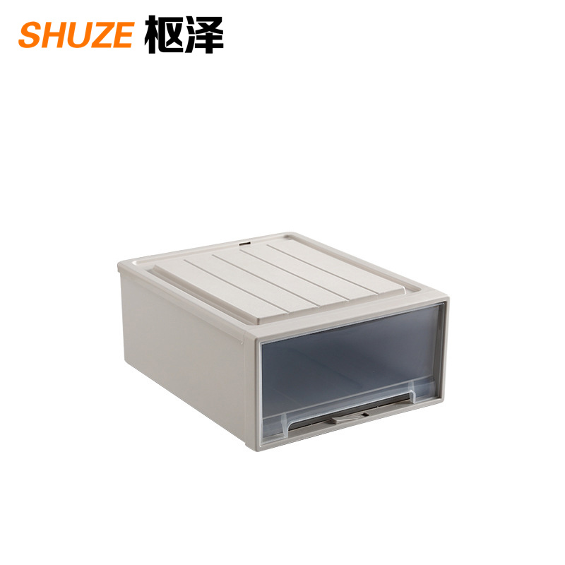 枢泽 收纳箱 470*450*230mm 个高清大图